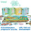Boppi Puzzle progressivo BOPPI 10 in 1 Primi passi Veicoli e professioni 30 pezzi 10