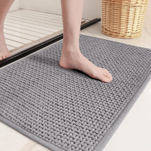 Upgraded Chenille Bathroom Rugs - Absorbent, Flat, Non Slip, Soft, Machine Washable, Quick Dry, 16"x24" Small Grey Bath Mat Bath Rugs for Bathroom