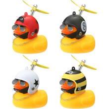 4-Piece Rubber Ducky Toy Car Ornament Dashboard Ornament With Propeller Helmet (Cute Shape)