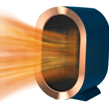 Fan Heater, Low Energy Space Heater Portable Room Heater