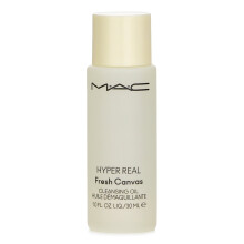 MAC Hyper Real Fresh Canvas Cleansing Oil 1 FL OZ / 30 ML.