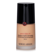 Giorgio Armani - Power Fabric+ Ultra Longwear Weightless Matte Foundation SPF 20 - # 5.75 558099 30ml/1oz