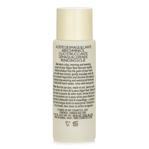 MAC MAC Hyper Real Fresh Canvas Cleansing Oil 1 FL OZ / 30 ML. 2