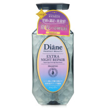 Moist Diane, Extra Night Repair Shampoo, 15,22 oz (450 ml)