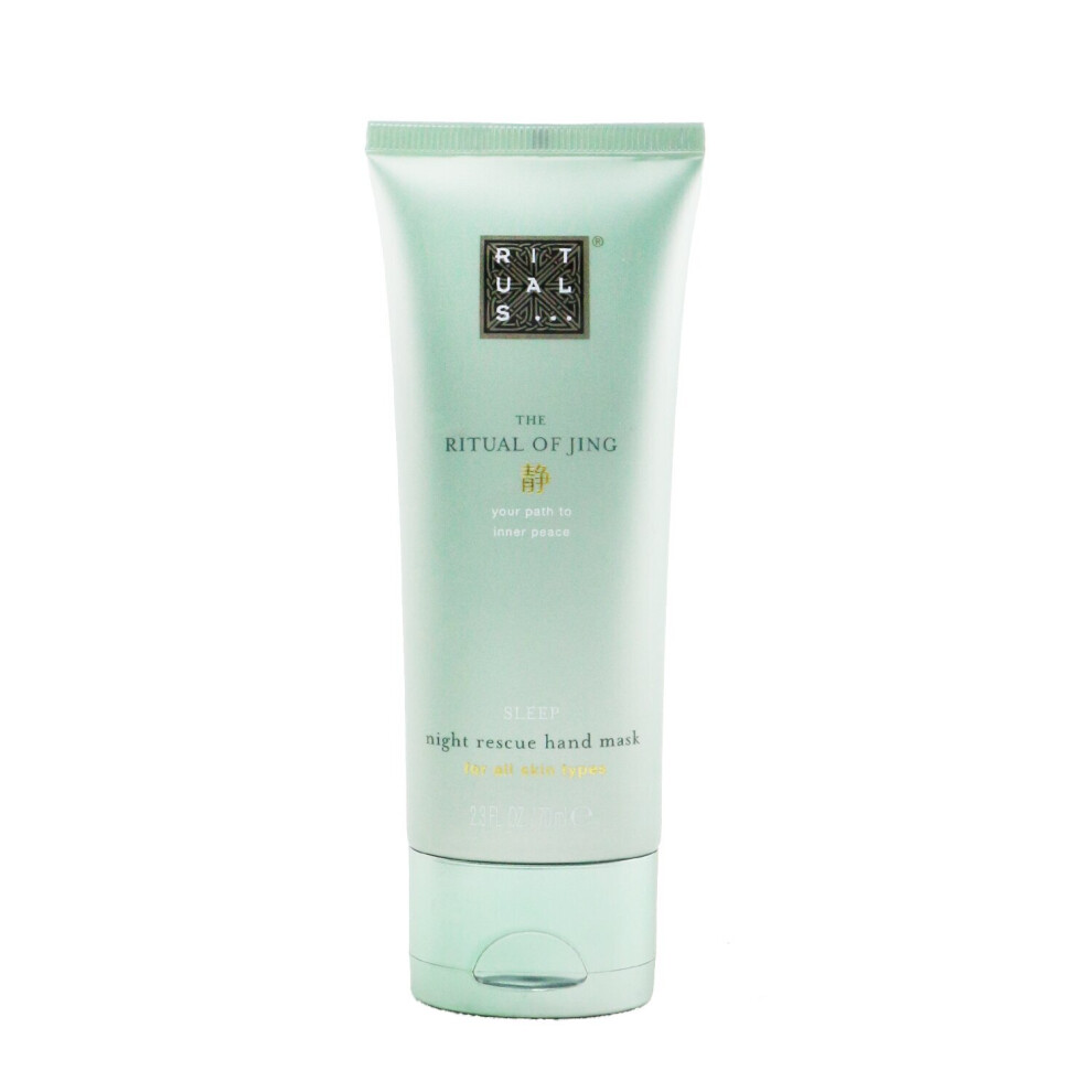 Rituals - The Ritual Of Jing Night Rescue Hand Mask 1105147 / 051476 70ml/2.3oz
