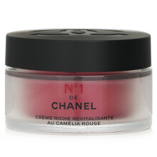Revitalizing Cream Chanel Nº1 50 g