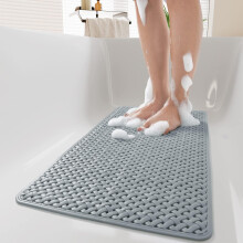 Bathtub-Mat Non Slip with Suction Cups and Drain Holes, Machine Washable Shower Mat Anti Slip Bath Mat for Tub for Kids (14"x27" Gray)