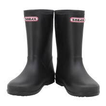 (Black, UK 17 ( EU 36) Kids) ZORAX Boys Kids Wellies Wellington Boots Child Junior Rain Boots EU 23 - EU 36