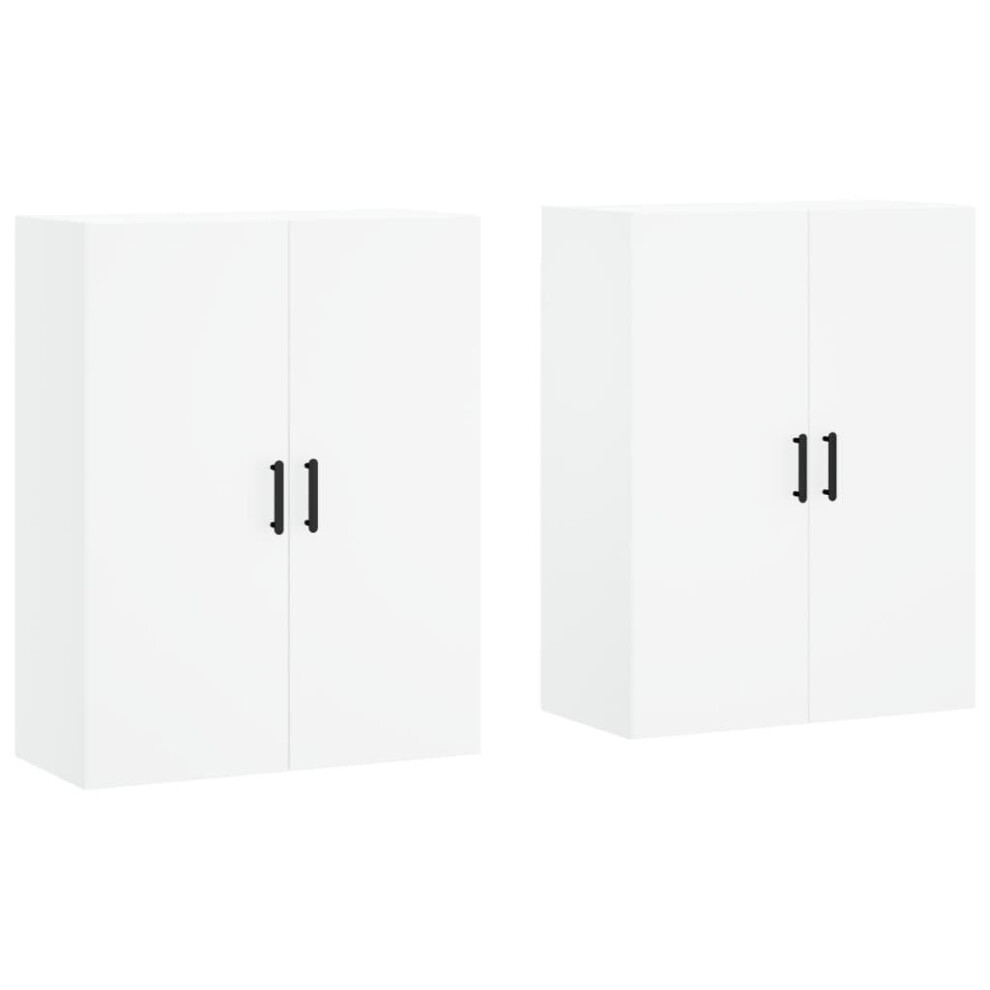 Vidaxl Wall Mounted Cabinets Storage Wall Cabinet Wall Cupboard 2 Pcs White