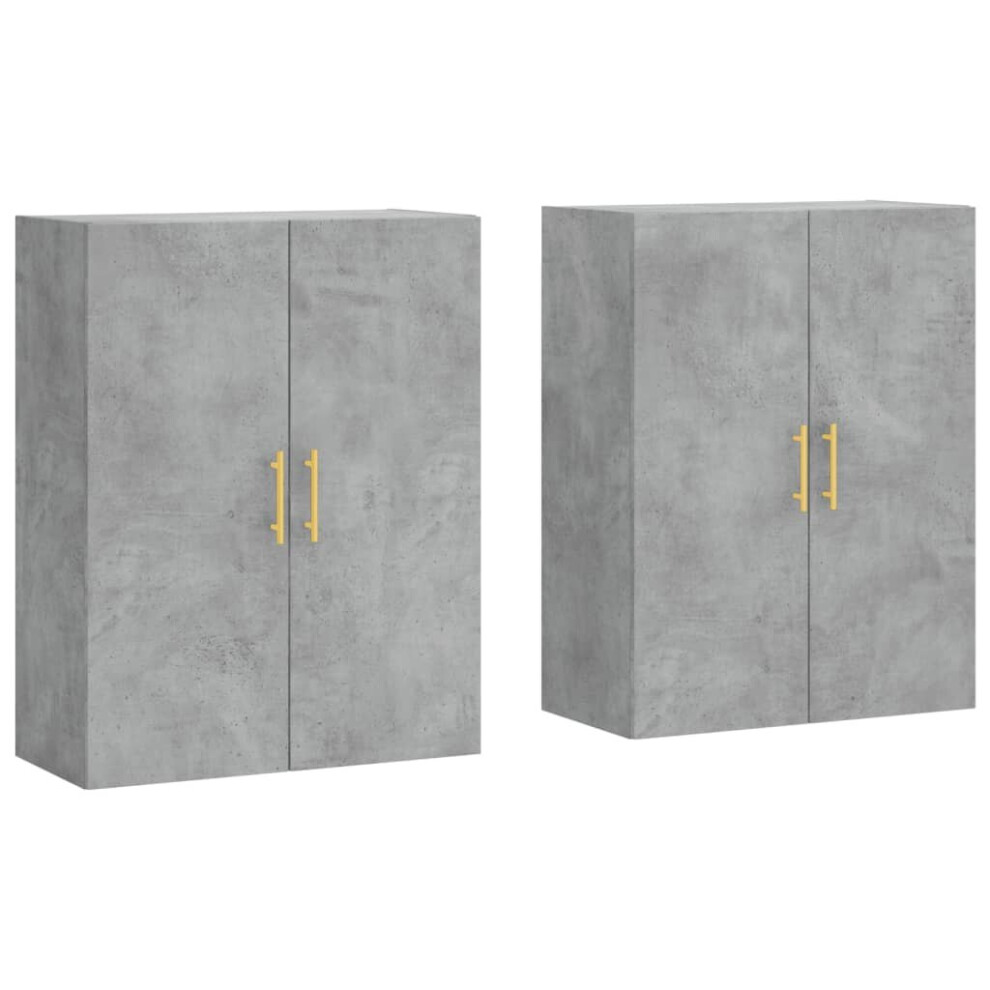 vidaXL Wall Mounted Cabinets Bathroom Cupboard Cabinet 2 pcs Concrete Grey