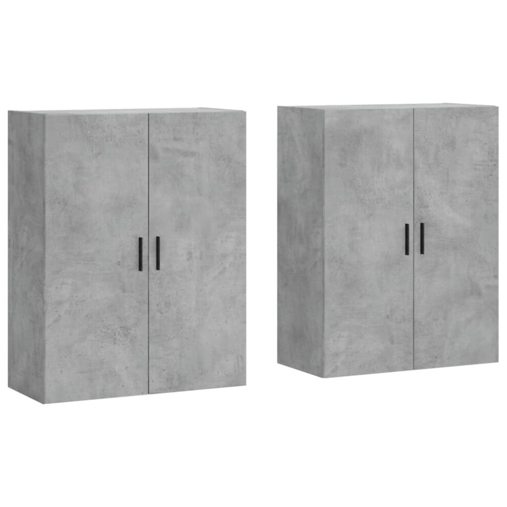 vidaXL Wall Mounted Cabinets Wall Cabinet Wall Cupboard 2 pcs Concrete Grey