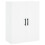 VidaXL (white) vidaXL Wall Mounted Cabinet Display Cabinet High Gloss White Engineered Wood 1