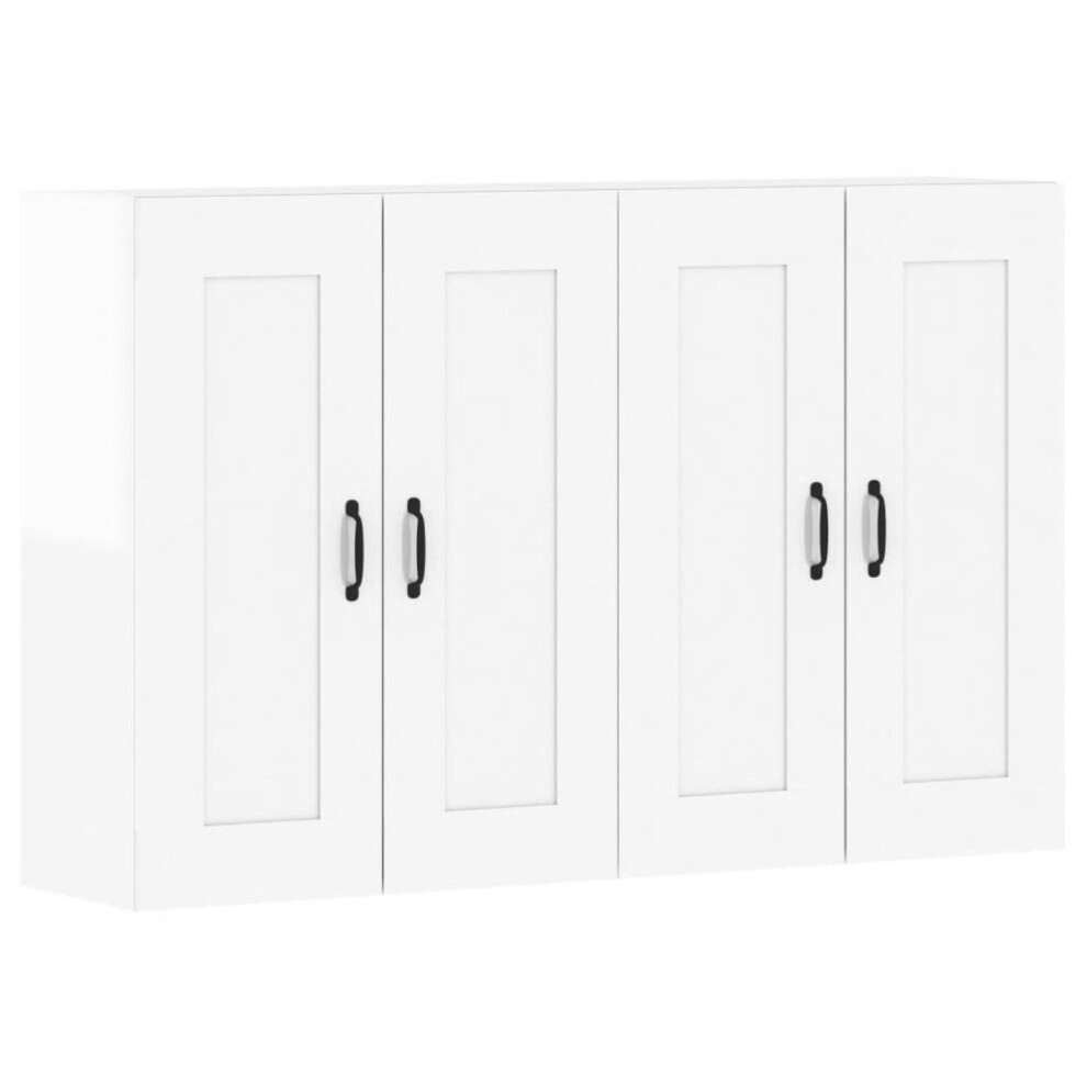 vidaXL Wall Mounted Cabinets Cupboard 2 pcs High Gloss White Engineered Wood