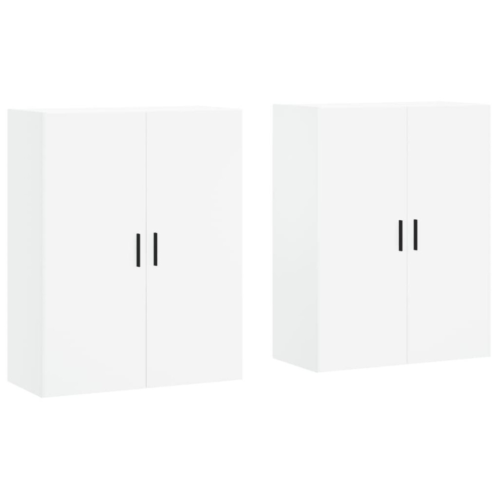 vidaXL Wall Mounted Cabinets Storage Wall Cabinet Wall Cupboard 2 pcs White