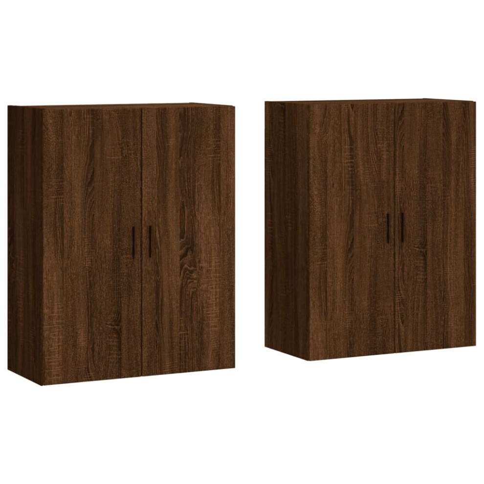 vidaXL Wall Mounted Cabinets Storage Cabinet Wall Cupboard 2 pcs Brown Oak