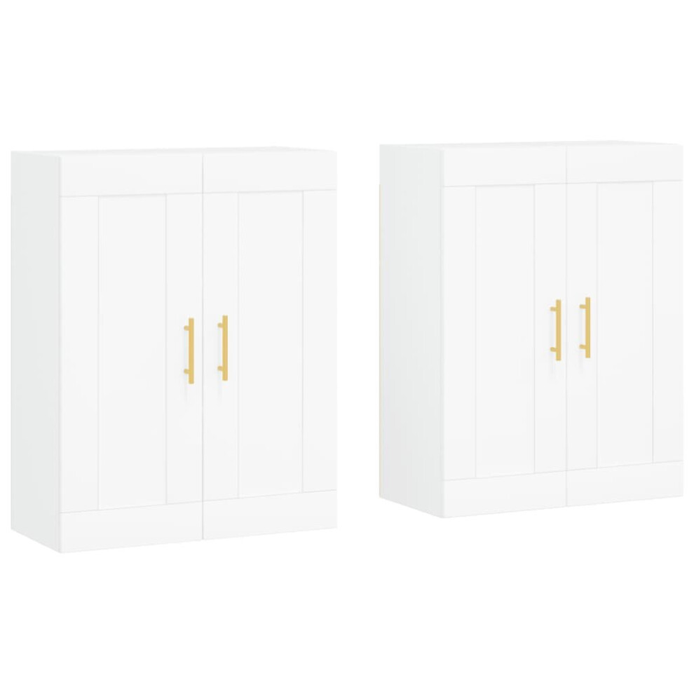 Vidaxl Wall Mounted Cabinets Wall Storage Cabinet 2 Pcs White Engineered Wood
