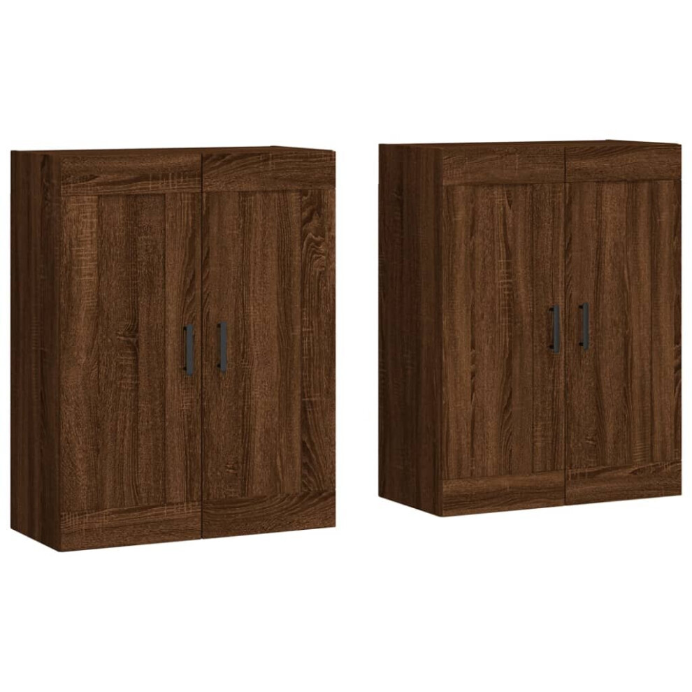 Vidaxl Wall Mounted Cabinets Side Cabinet 2 Pcs Brown Oak Engineered Wood