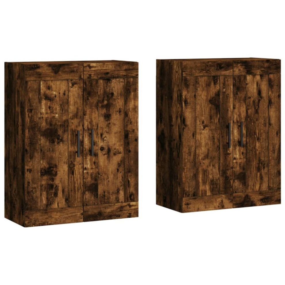 vidaXL Wall Mounted Cabinets Storage Cabinet 2 Pcs Smoked Oak Engineered Wood