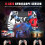 Playstation PS4 Controller Red Blue Graffiti Dual Gamepad compatible 5