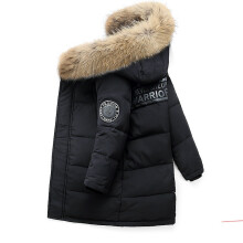 (Black, 6-7yrs) Russian Winter Children Boy Down Jacket Hooded Waterproof Thicken Warm Boy Outerwear Coat 4-14 Years Kids Teenage Parka