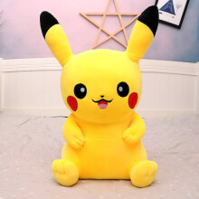 (Large style, 80cm) 80cm Anime POKEMON Pikachu Large Stuffed Dolls Soft Plush Animal Toy Christmas Gift