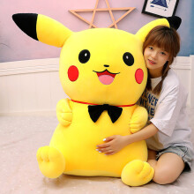 (Bowtie style, 80cm) 80cm Anime POKEMON Pikachu Large Stuffed Dolls Soft Plush Animal Toy Christmas Gift