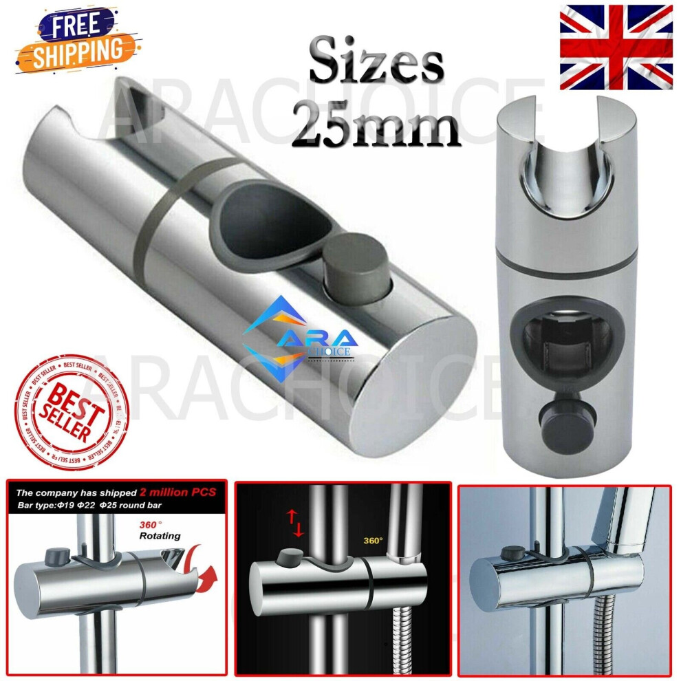 25mm Adjustable Bathroom Shower Riser Head Holder Bar Slider Bracket