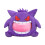 Gengar Headgear Siesta Plush Cushion Pillow Sleeping Blanket Dual Decor Purpose 6