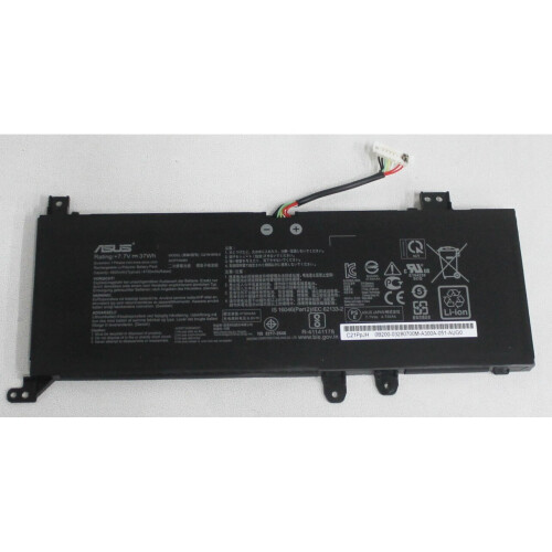ASUS Asus-Akku 37 Wh 4850 mAh