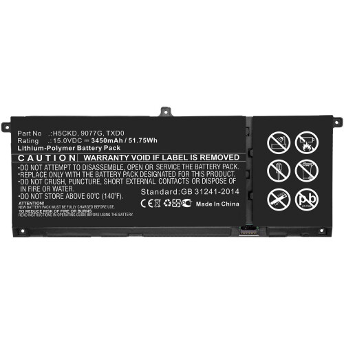 CoreParts DELL laptopbatteri, MBXDE-BA0240