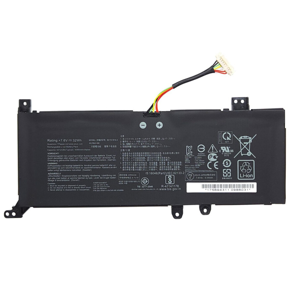 CoreParts - laptop battery - Li-pol - 4385 mAh - 32 Wh - Bild 4