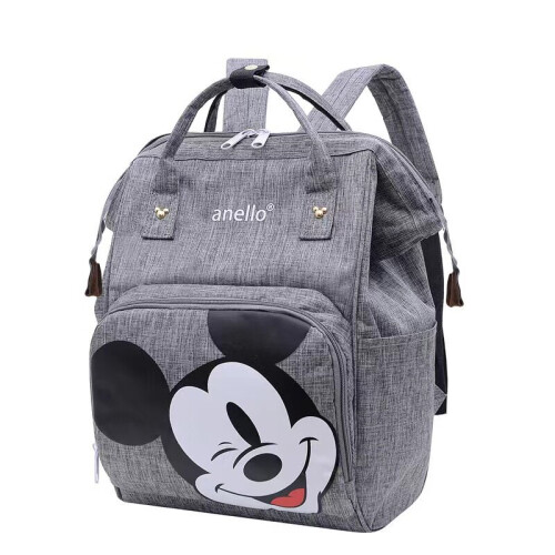 (4) Large Mummy Baby Diaper Nappy Minnie Backpack UK 1
