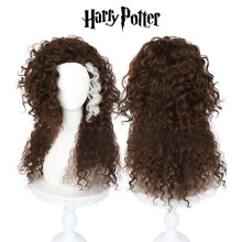 Bellatrix Lestrange Cosplay Wig Anime Party Role Play Prop Gifts