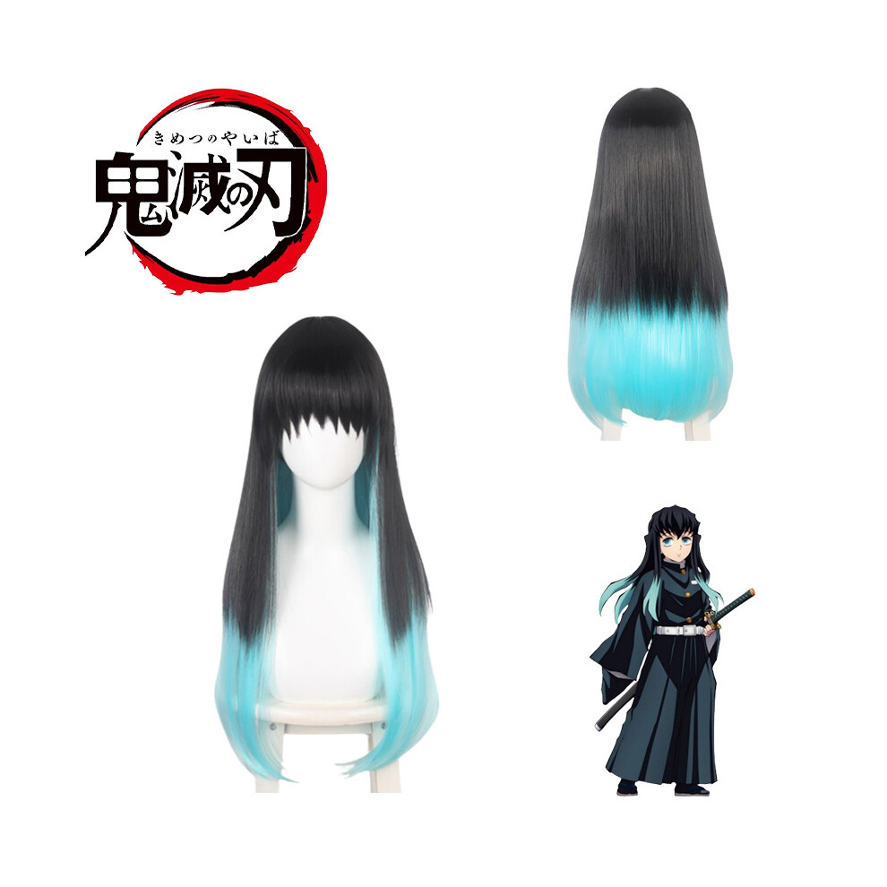 Demon Slayer Tokitou Muichirou Cosplay Wig Long Hair Halloween