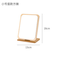 Wooden Folding Table Makeup Cream Glue Mirror DIY Beauty Dressing Dormitory Desktop Stand Portable