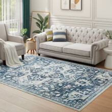 ( 120 x 170 cm 4 ft x 5 ft 6 in, TRANQUIL- CASHMERE RUG) Extra Large Traditional Rugs For Living Room & Bedroom Non Slip Soft Carpets