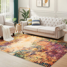 ( 120 x 170 cm 4 ft x 5 ft 6 in, VIBRANT- CASHMERE RUG) Extra Large Traditional Rugs For Living Room & Bedroom Non Slip Soft Carpets