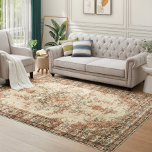 (160 x 230 cm 5 ft 3 in x 7 ft 7 in, TIMELESS- CASHMERE RUG) Extra Large Traditional Rugs For Living Room & Bedroom Non Slip Soft Carpets