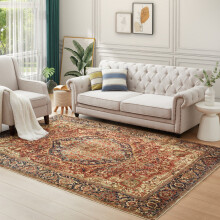 ( 120 x 170 cm 4 ft x 5 ft 6 in, MAJESTIC- CASHMERE RUG) Extra Large Traditional Rugs For Living Room & Bedroom Non Slip Soft Carpets