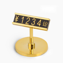 Jewelry Store Plastic Cube Numbers Jewellery Pricing Cubes Tag Plastic Bracket?Loripos