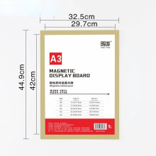 A3 A4 A5 A6 Soft Frame File Display Box Poster Box Childrens Art Display Box Award Storage Set Photo Frames Wall Decoration