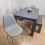 Dark Grey Dining Table with 4 Diamond Stitched Grey Chairs and 1 Bench 9
