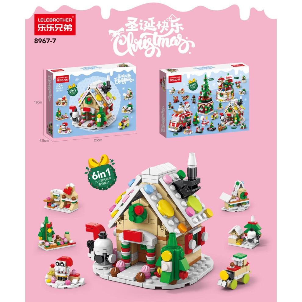 (302PCS Gingerbread House) New Christmas Minifigures Puzzle Kids Toys Gifts For Fit Lego Girl Boy