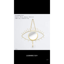 European-Style Creative Porch Door Wall Decoration Hanging Room Wall Glass Mirror Hanging Clothes Rack Personality Hanging Decor