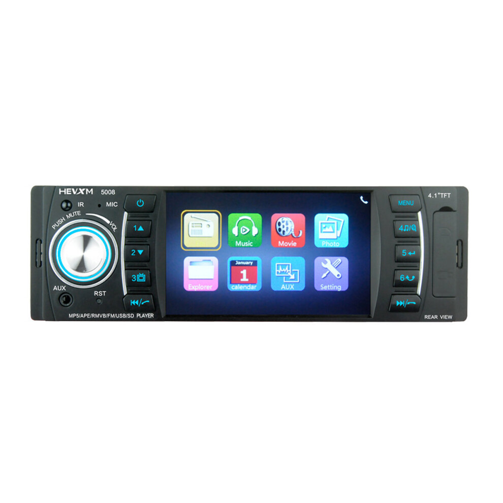 4.1 Inch Car Mp5 Player Car Mp4 Card Machine Bluetooth Hands-Free Reversing 820966740587