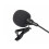 GITup GIT 1 2 External Microphone for GIT1 Git2 Sportscamera 2