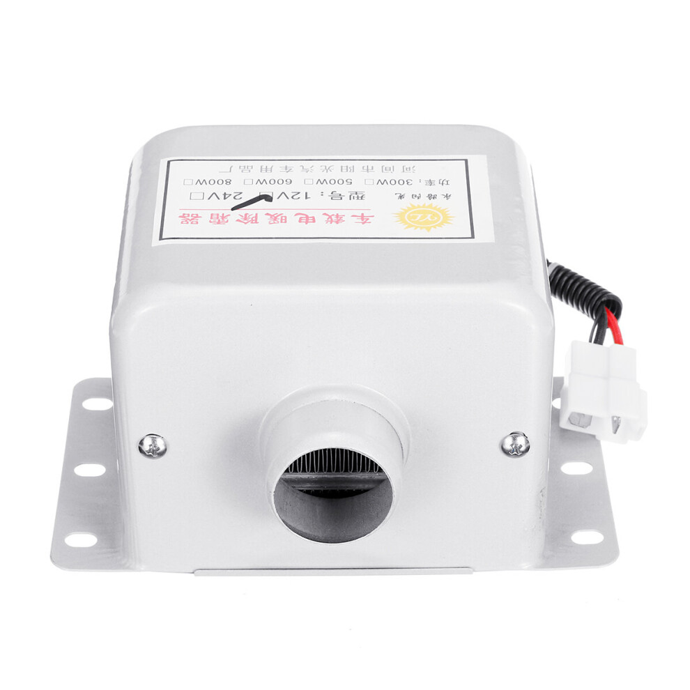 12V Single Hole Car Heater Car Truck Defrost Fog Electric Heater 328017987832