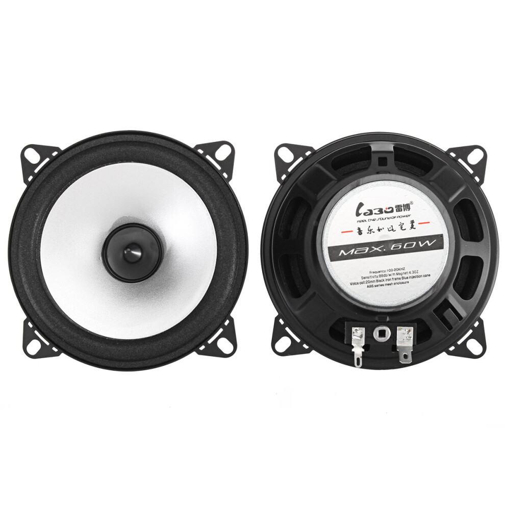 4 Inch 60W 88Db Car Audio Coaxial Speakers Systems Stereo Loudspeaker Subwoofer 9435760516125