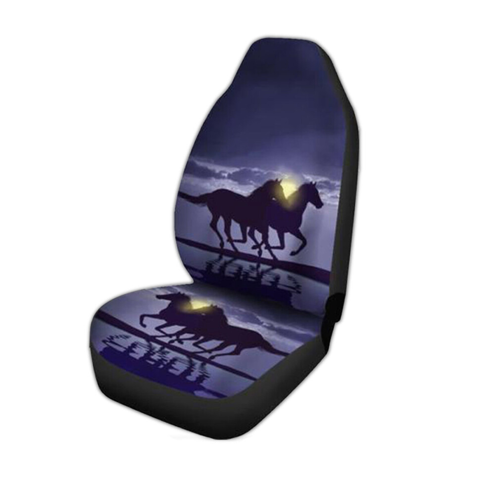 1Pc Universal Car Seat Cover Front Seat Back Head Rest Protector Animal Printed 643950521234