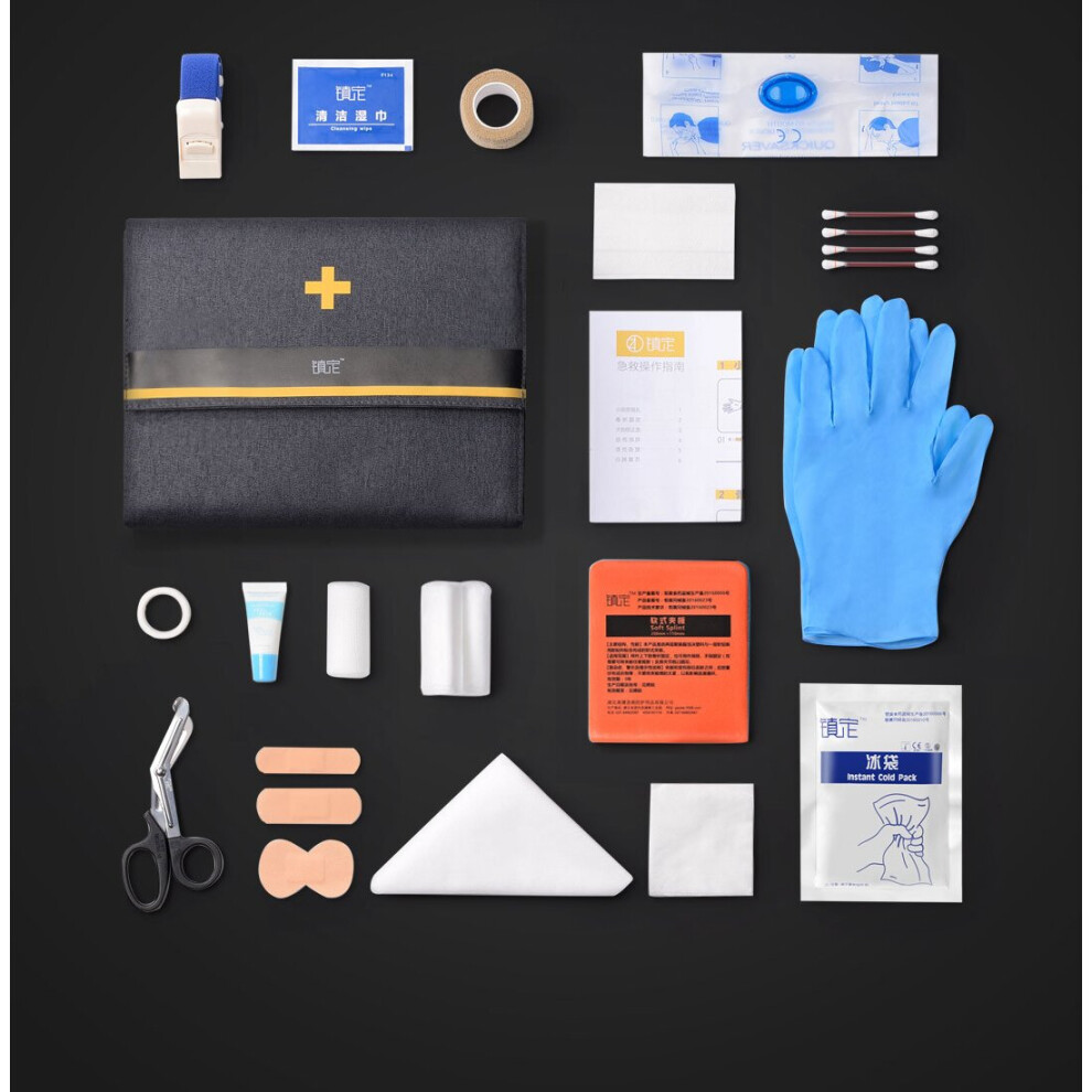 First Aid Kit Multifunctional Medical Survival Bag Waterproof Oxford Bag Compact for Emergency at Home Outdoor Car Camp